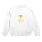 グラフィンの不幸中の幸い?不幸中のWi-Fi イエロー ロゴ小さめ Crew Neck Sweatshirt