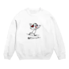 momogonの陽気なおっちゃん Crew Neck Sweatshirt