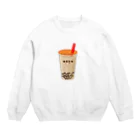 もんたろうのタピオカ Crew Neck Sweatshirt