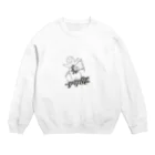 CheerCheeze.Rのぶっさしくん。 Crew Neck Sweatshirt