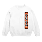 ポニもえかの合い挽きミンチ(Let's cook) Crew Neck Sweatshirt