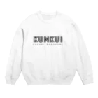 ヘムリシャスのくんくいグッズ Crew Neck Sweatshirt