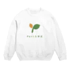 xtetsujiのPerl入学式 Crew Neck Sweatshirt