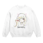 AKKY!のおなかすいたねこ Crew Neck Sweatshirt