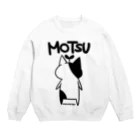 こくもつこやのせなかのもつ Crew Neck Sweatshirt