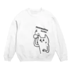 PokuStarの盗聴するネコ Crew Neck Sweatshirt