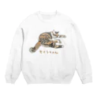 たんたん保護猫グッズのセイラちゃん Crew Neck Sweatshirt