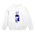 pum shopのブレイクタイム ガ〜ル Crew Neck Sweatshirt