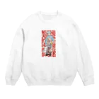 ☢のlapin Crew Neck Sweatshirt