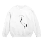 くめ えむこの鶴の一声 Crew Neck Sweatshirt