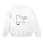 カカカカカワチャムーの走れ！カカカカワチャムー！ Crew Neck Sweatshirt