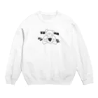 chuncoroのぽてくま Crew Neck Sweatshirt