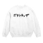 nekottiの筆ポテトチップ Crew Neck Sweatshirt