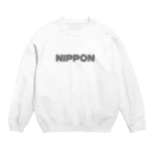 わくせいたろうまんのNIPPON スウェット