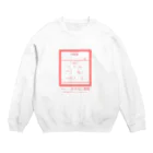 しる猫☆ミ雑貨店の内服薬（まるねこ薬局） Crew Neck Sweatshirt