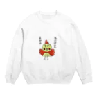 ル.ボヌールの気にせん博多地鶏 Crew Neck Sweatshirt