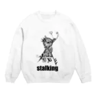 ヒョウシキのStalker Crew Neck Sweatshirt