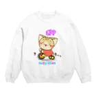 おりーぶりーぶのすずにゃん 三輪車（文字アリ） Crew Neck Sweatshirt