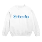 ギャップロのギャップログッズ第一弾 Crew Neck Sweatshirt