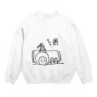 煮玉子ちゃんの煮玉子のおやすみ Crew Neck Sweatshirt