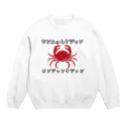 antartのヤンニョムケジャン Crew Neck Sweatshirt