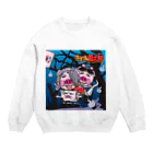 へっぽこ工房のぶぶぶの豚太郎 Crew Neck Sweatshirt