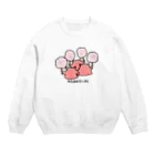 まいにちめんだこのお店のわたあめだいすき Crew Neck Sweatshirt