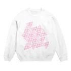 inusogiのテスト　ピンク Crew Neck Sweatshirt