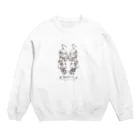 エンピツの星のアクセな12星座　双子座 Crew Neck Sweatshirt