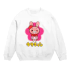 ペコタスジャパンのウサチャン Crew Neck Sweatshirt