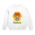 ペコタスジャパンのシカチャン Crew Neck Sweatshirt