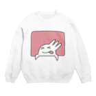 ジョンソンともゆきの小窓からやっほーほげほげくん Crew Neck Sweatshirt