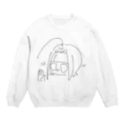 ふ〜ん、ここがゾウ山の店なんな。のやぱNOはハッキリ言うた方がいいよね Crew Neck Sweatshirt