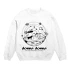 PECO913の［みんなの童謡］ ドナ・ドナ Crew Neck Sweatshirt