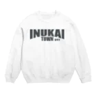 Wuskの犬飼町 Crew Neck Sweatshirt