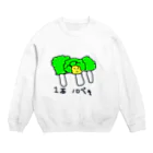 おにおん@ゲームのあふろのまさ坊 Crew Neck Sweatshirt