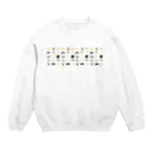 兎依のneko Crew Neck Sweatshirt