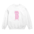 NIKORASU GOのゆめかわネコ Crew Neck Sweatshirt