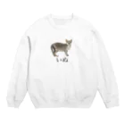 矛盾の森。のいぬ。 Crew Neck Sweatshirt