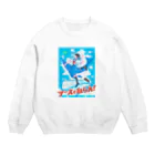 ぷんつくりーのアースをねらえ！ Crew Neck Sweatshirt