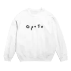 oposoのおぽそis fetus name Crew Neck Sweatshirt