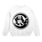 15milkのおみせやさんのMGD by蟲宮つきの Crew Neck Sweatshirt