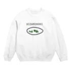 ダイナマイト87ねこ大商会の刻み海苔です Crew Neck Sweatshirt