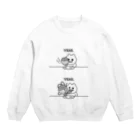 エナメルストア SUZURI店のミートソースパスタ Crew Neck Sweatshirt