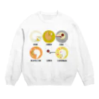 蛇口〆太のお店の無い家紋-麺類- Crew Neck Sweatshirt