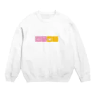 kikoriのAnimals box(ぶた、ひよこ) Crew Neck Sweatshirt