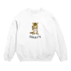 はずれ馬券屋の馬イラスト448　咳エチケット　花粉症 　黒 Crew Neck Sweatshirt