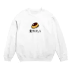 PokuStarの栗まんじゅう Crew Neck Sweatshirt