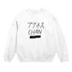 aki_ishibashiのあこがれの女性 Crew Neck Sweatshirt