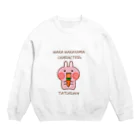 wakayamaのうさぎのたつ君　色あり Crew Neck Sweatshirt